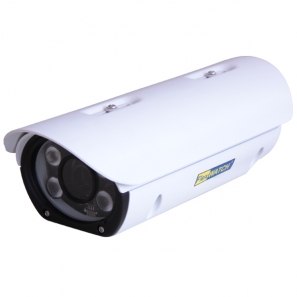 Camera hộp ngoài trời IP 5MP ống kính motorized zoom/ focus 10X - Ngưng sản xuất