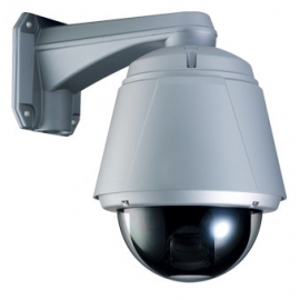 Camera PTZ IP 2MP zoom 30X - Ngưng sản xuất