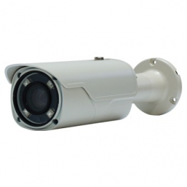 Camera bullet IP 2MP ống kính cố định - Ngưng sản xuất