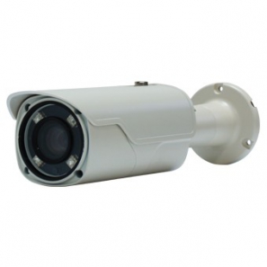 Camera bullet IP 2MP ống kính cố định - Ngưng sản xuất