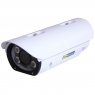 Camera hộp ngoài trời IP 5MP ống kính motorized zoom/ focus 10X