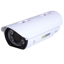 Camera hộp ngoài trời IP 2MP ống kính motorized zoom/ focus 10X