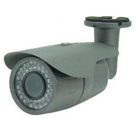 Camera bullet IP 4MP ống kính cố định - Ngưng sản xuất