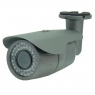 Camera bullet IP 4MP ống kính cố định
