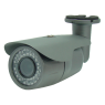 Camera bullet IP 2MP ống kính cố định