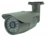 Camera bullet IP 2MP motorized zoom/ focus 4.3X