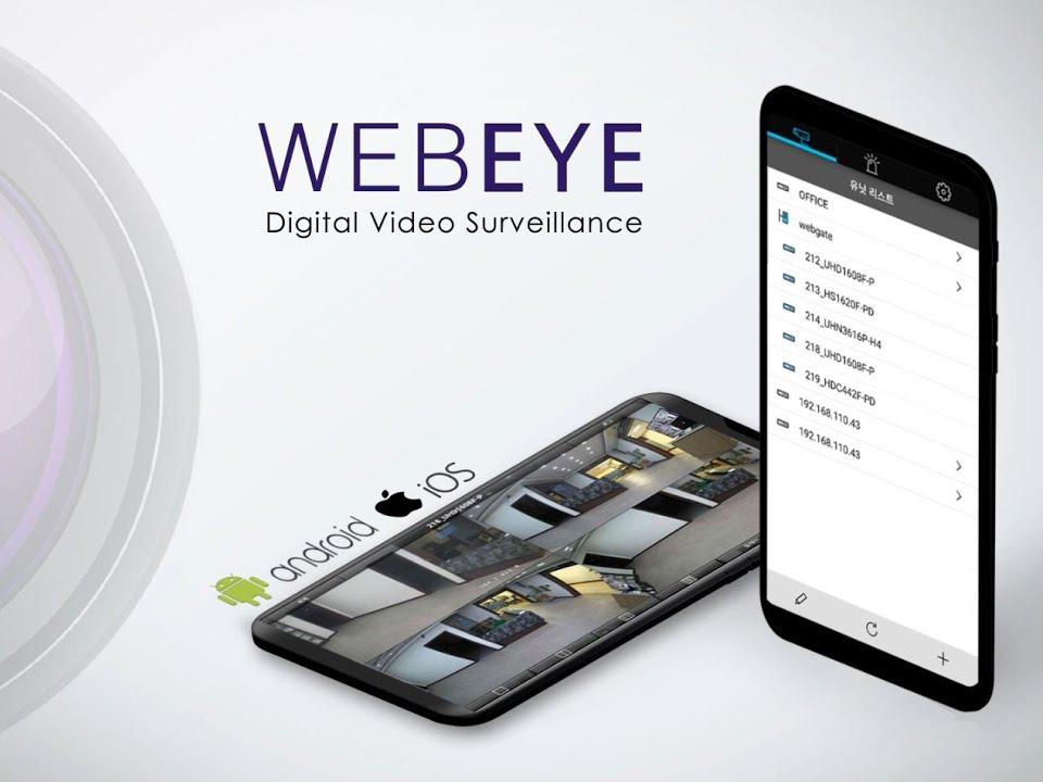 Web Eye Camera Ứng Dụng Mobile WebEye: Quản Lý Camera Giám Sát Trên Di Động