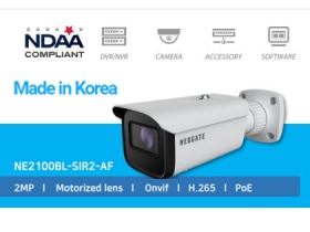 Camera Made in Korea: Chất Lượng Cao Với Chi Phí Hợp Lý