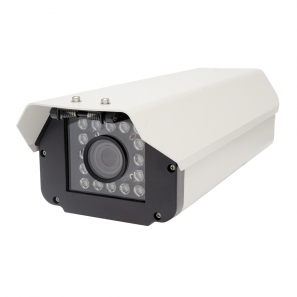 Camera Nhận Diện Biển Số Global Shutter IP 3MP Dạng Hộp Che - Ngưng sản xuất