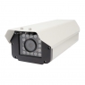 Camera Nhận Diện Biển Số Global Shutter IP 3MP Dạng Hộp Che