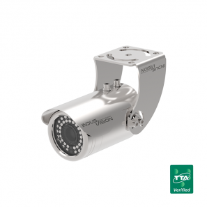 Camera bullet chống ăn mòn 2MP, motorized 4.4x, IR 40m
