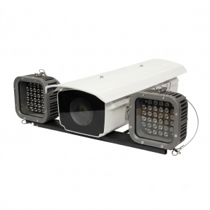 Camera Hộp Che Ngoài Trời IP 8MP (Global Shutter, LED chớp bên ngoài)